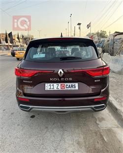 رينو كوليوس